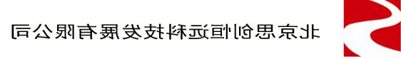 多参数水质快速测定仪器厂家